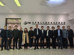 <b>级学院党政担任人、下层组织担任人和兼任教师</b>