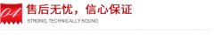 的市场所作中一直连结着本人奇特的劣势......[细